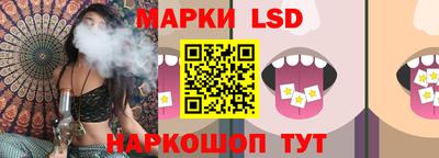 метамфетамин Среднеуральск