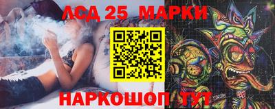 соль ск Бугуруслан