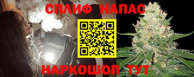 ПСИЛОЦИБИНОВЫЕ ГРИБЫ Будённовск