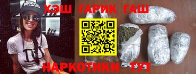 соль ск Бугуруслан
