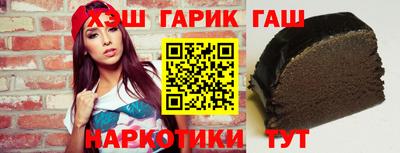 соль ск Бугуруслан