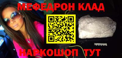 ECSTASY Ставрополь
