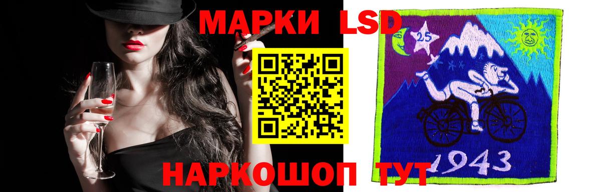 ОМГ ОМГ ONION  Вход с VPN  Сафоново  Лсд 25 экстази ecstasy 